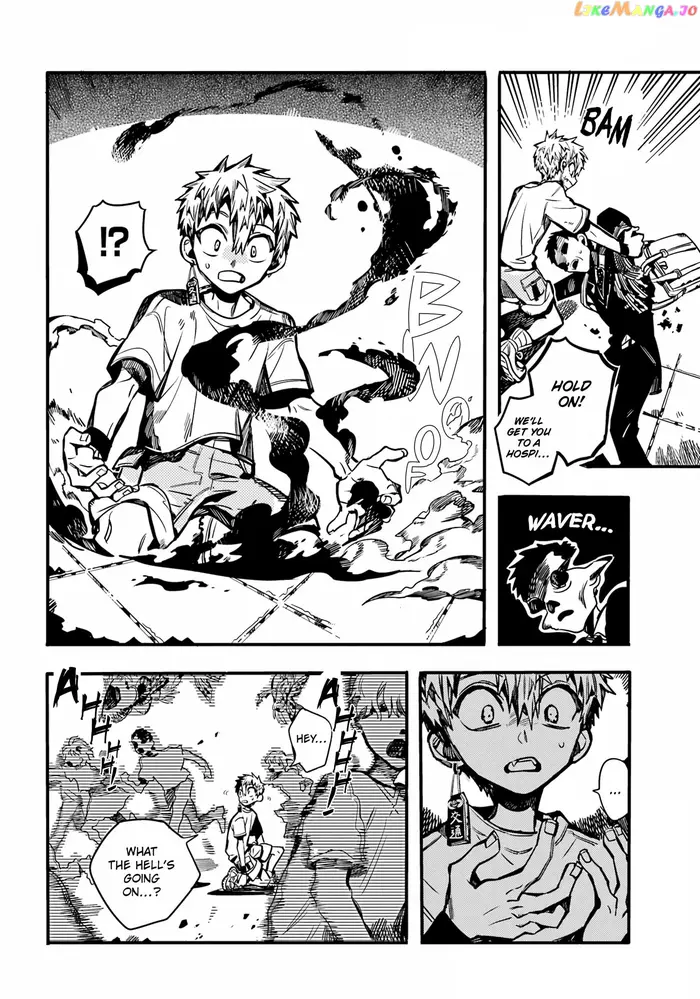 Toilet-Bound Hanako-kun Chapter 98 image 34_optimized